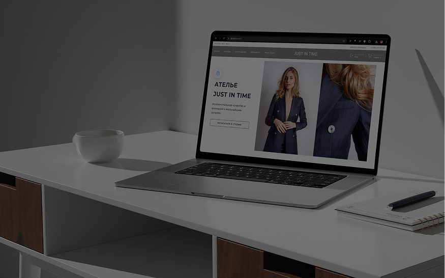 Онлайн сертификат JUST IN TIME